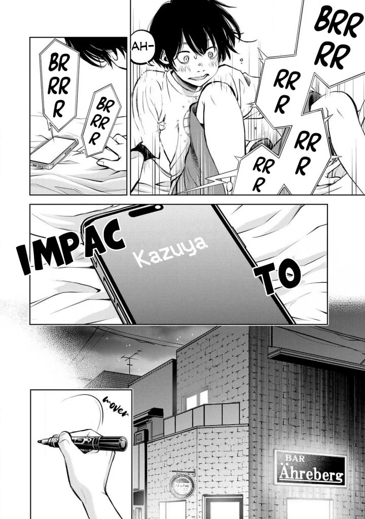 Ijime to kaeru to mama to fukushuu Capítulo 4.2 - Page 5