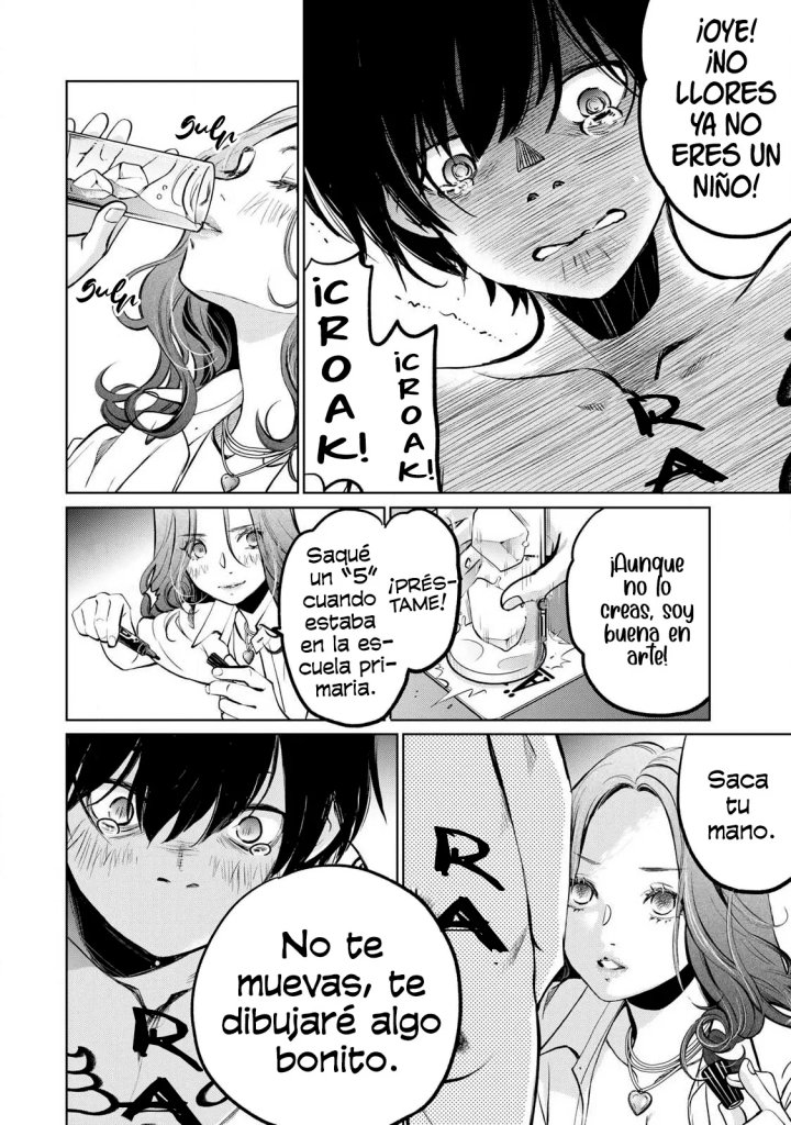 Ijime to kaeru to mama to fukushuu Capítulo 4.2 - Page 7