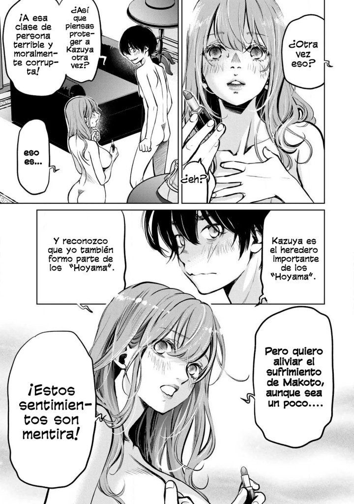 Ijime to kaeru to mama to fukushuu Capítulo 4.3 - Page 9