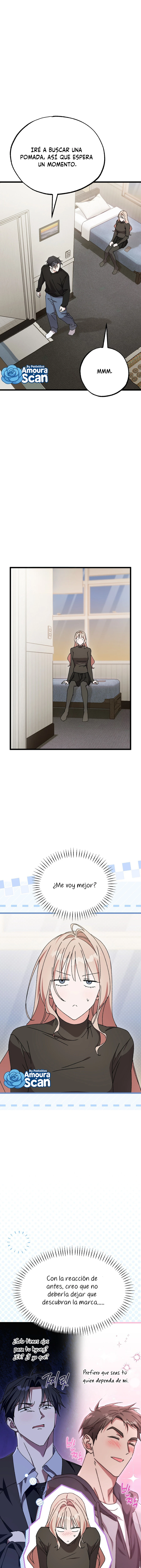 ¡Por favor, recarga mi energía Yang! Capítulo 13 - Page 1