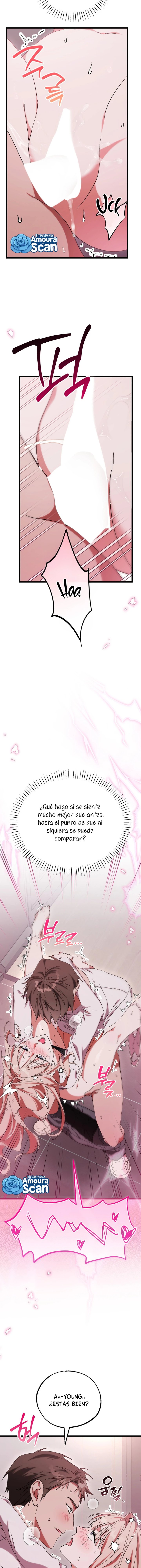 ¡Por favor, recarga mi energía Yang! Capítulo 16 - Page 17