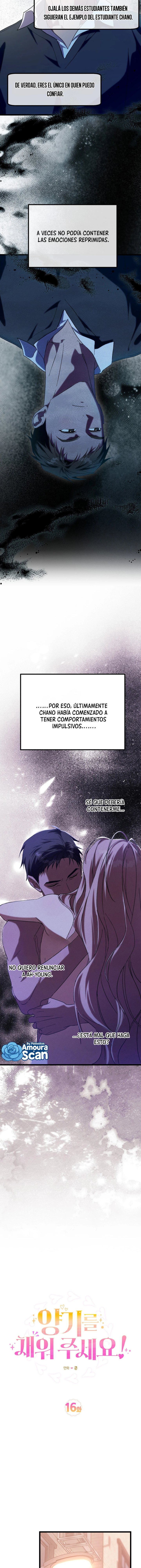 ¡Por favor, recarga mi energía Yang! Capítulo 16 - Page 2