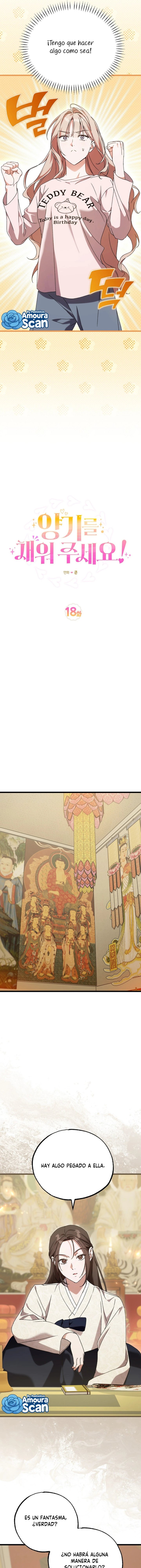 ¡Por favor, recarga mi energía Yang! Capítulo 18 - Page 7