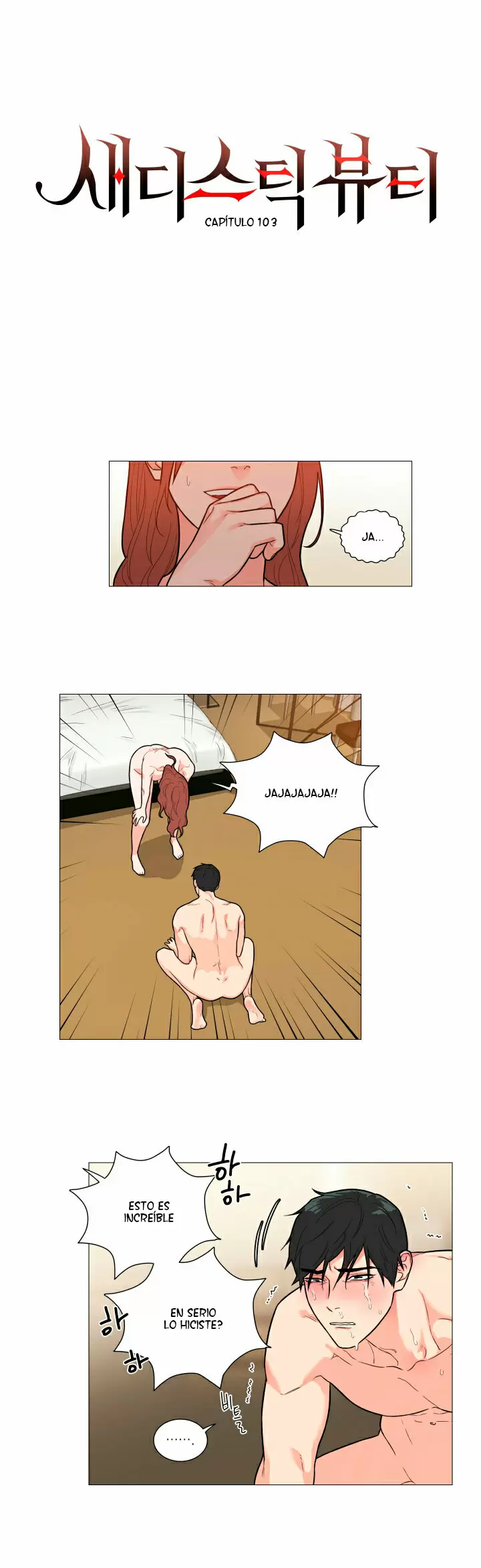 Belleza Sádica Capítulo 103 - Page 3