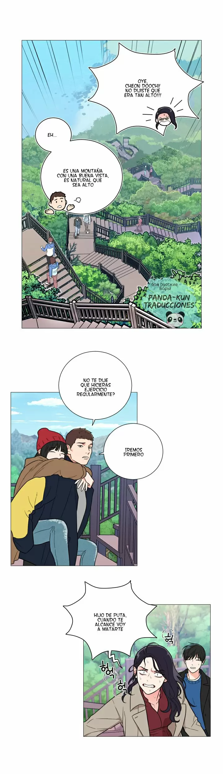 Belleza Sádica Capítulo 115 - Page 5