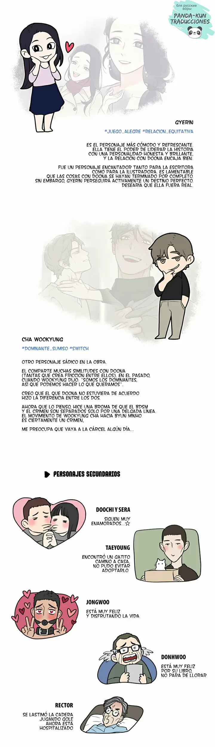Belleza Sádica Capítulo 118 - Page 5