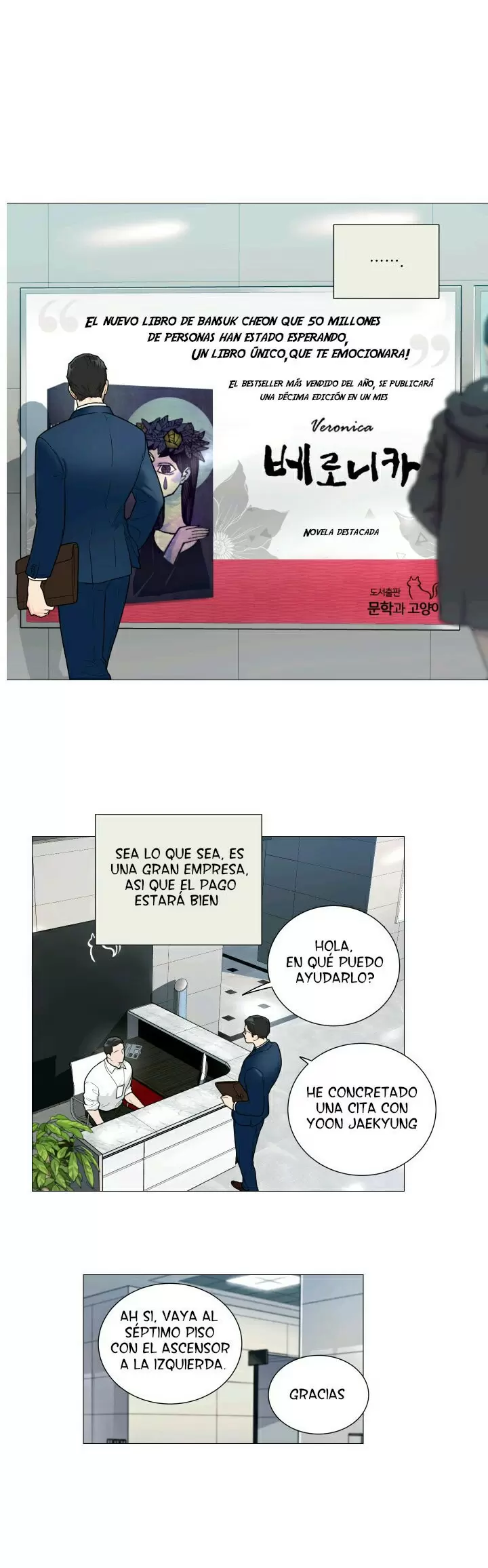 Belleza Sádica Capítulo 93 - Page 14