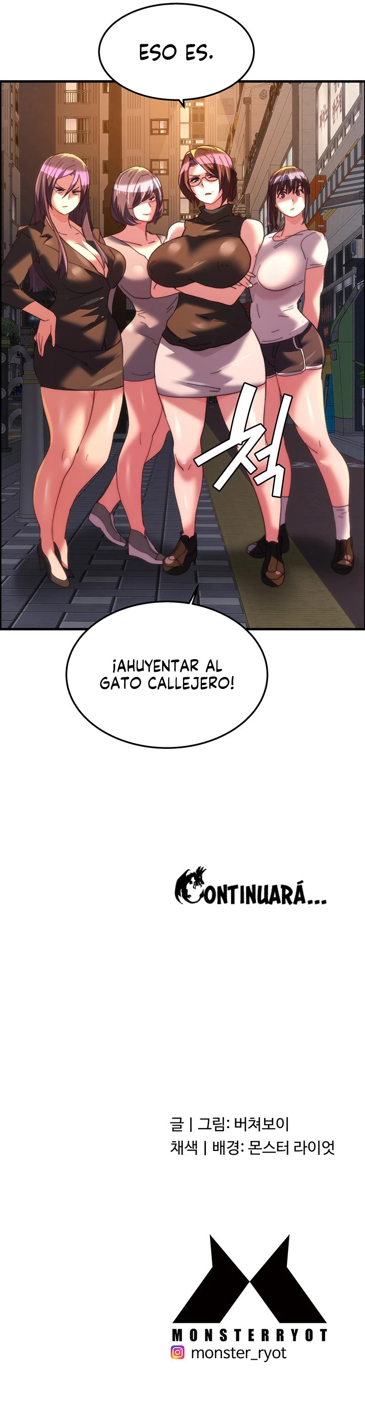 El club del pollo frito Capítulo 30 - Page 9