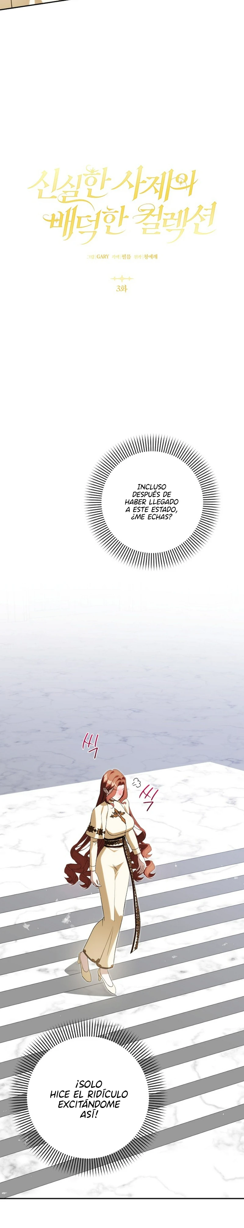 La Pecaminosa Colección del Sacerdote Devoto Capítulo 3 - Page 10