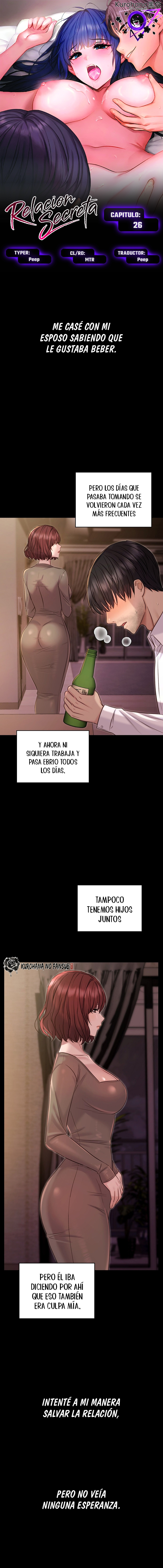 Relación Secreta Capítulo 26 - Page 1