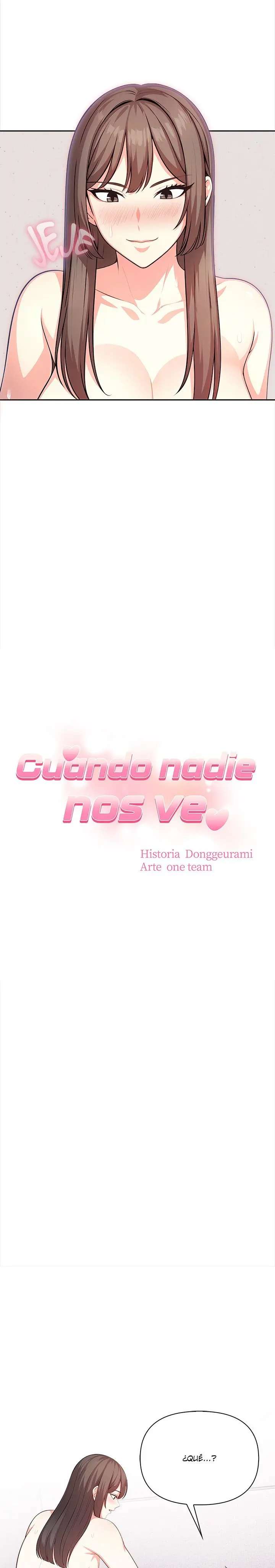Cuando nadie nos ve Capítulo 21 - Page 2