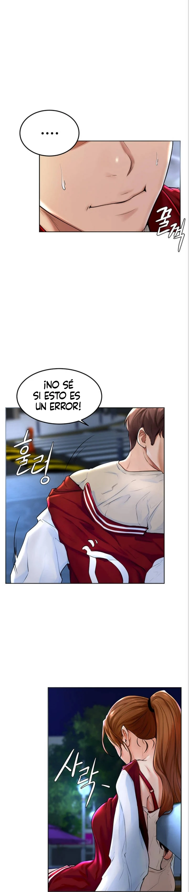 Mantente fuerte, Namjoo Capítulo 1 - Page 13