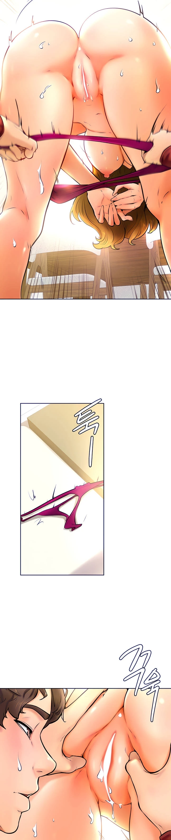 Mantente fuerte, Namjoo Capítulo 11 - Page 16