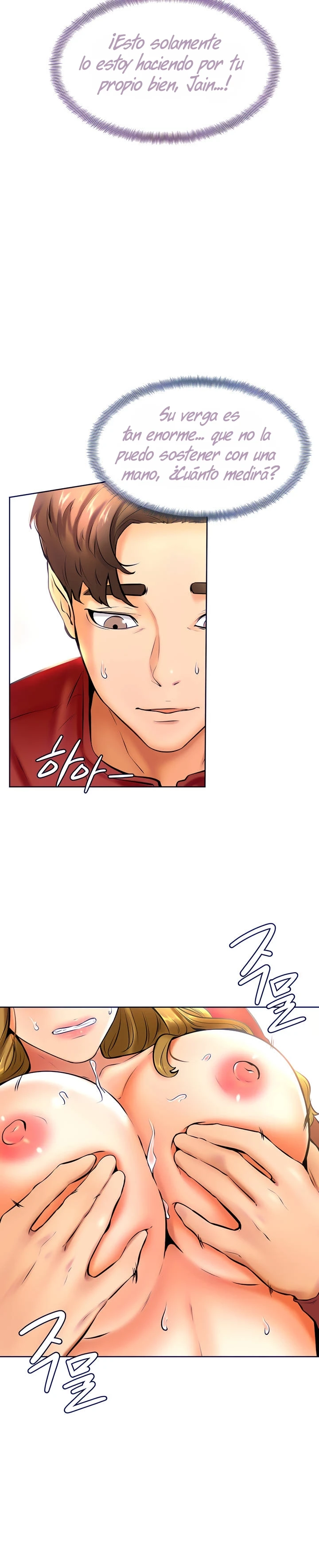 Mantente fuerte, Namjoo Capítulo 11 - Page 23
