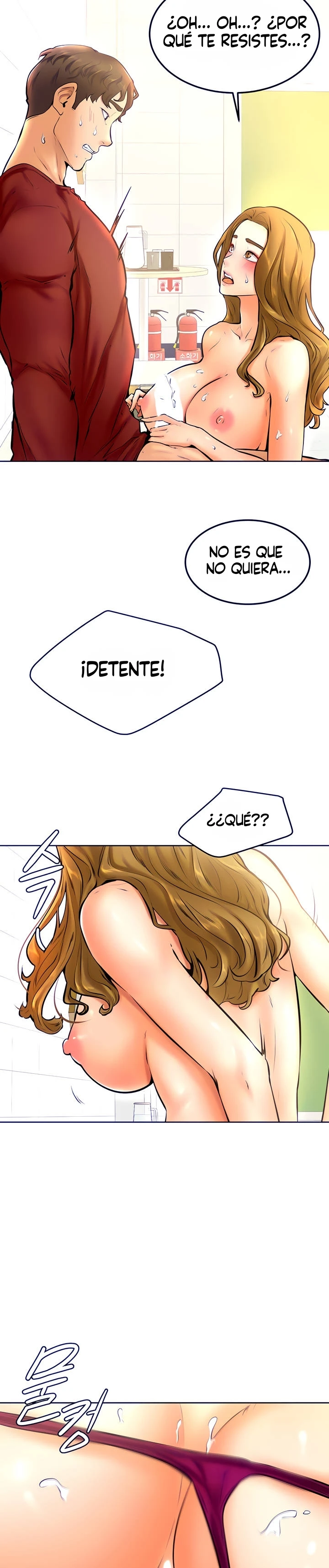 Mantente fuerte, Namjoo Capítulo 11 - Page 5