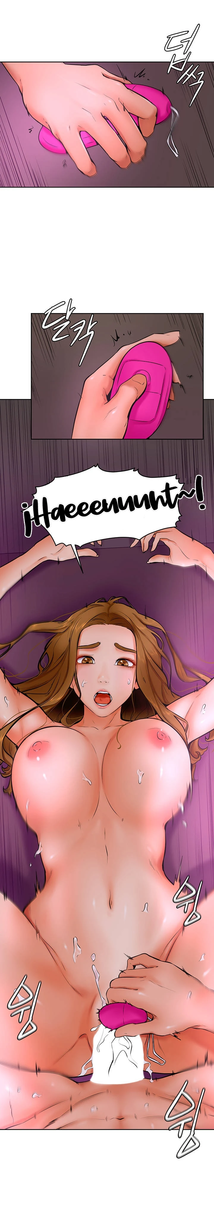 Mantente fuerte, Namjoo Capítulo 14 - Page 16