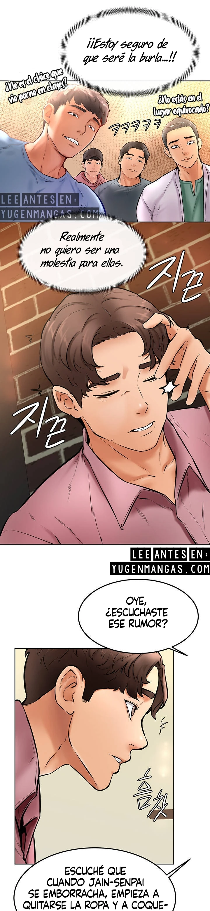 Mantente fuerte, Namjoo Capítulo 15 - Page 13