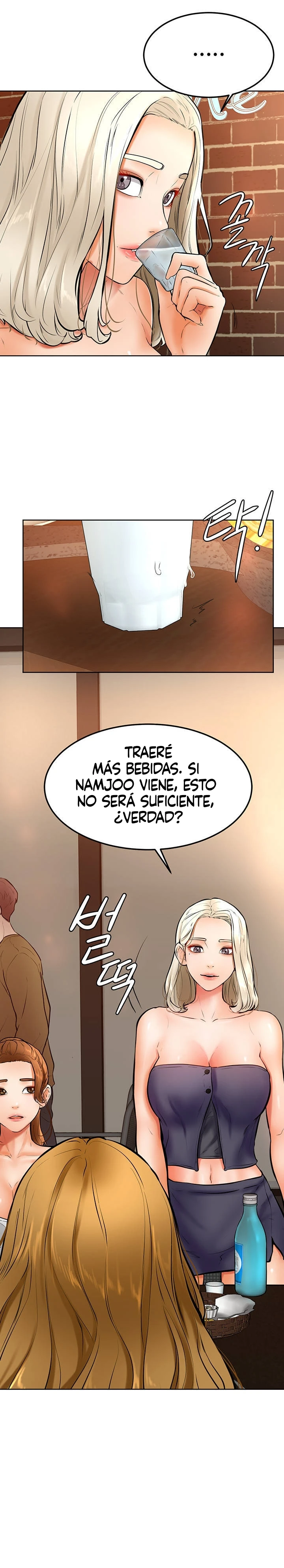 Mantente fuerte, Namjoo Capítulo 15 - Page 7