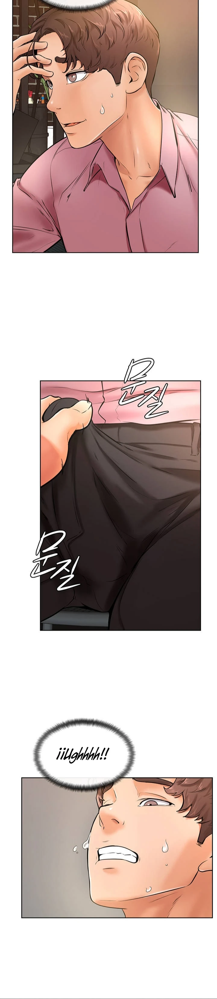 Mantente fuerte, Namjoo Capítulo 16 - Page 4