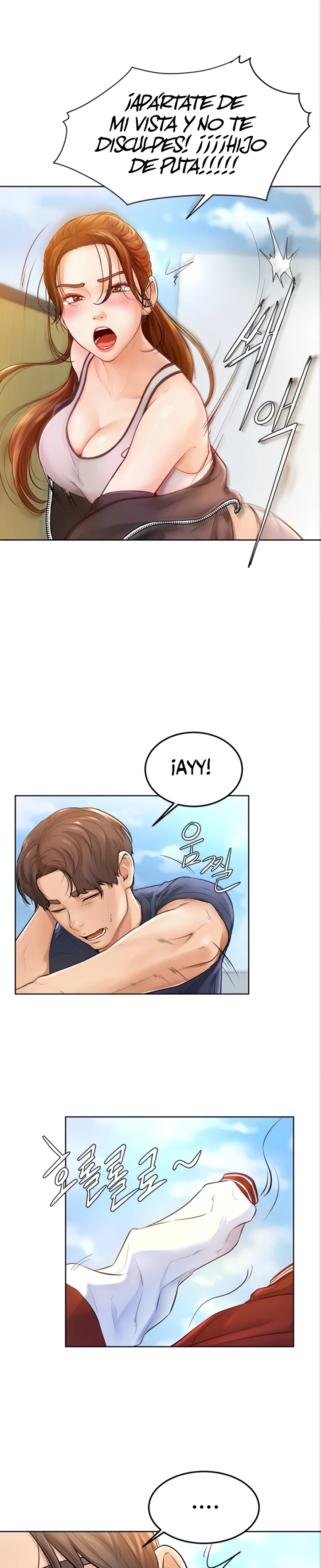 Mantente fuerte, Namjoo Capítulo 2 - Page 2