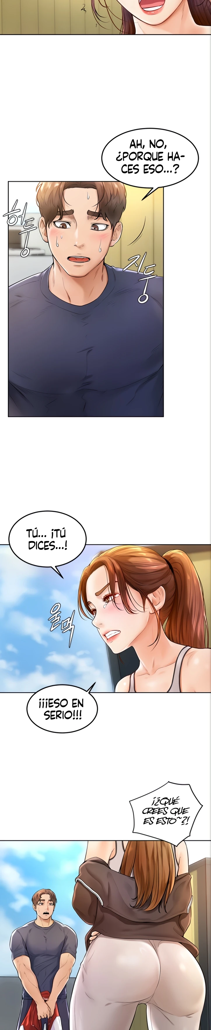 Mantente fuerte, Namjoo Capítulo 2 - Page 4