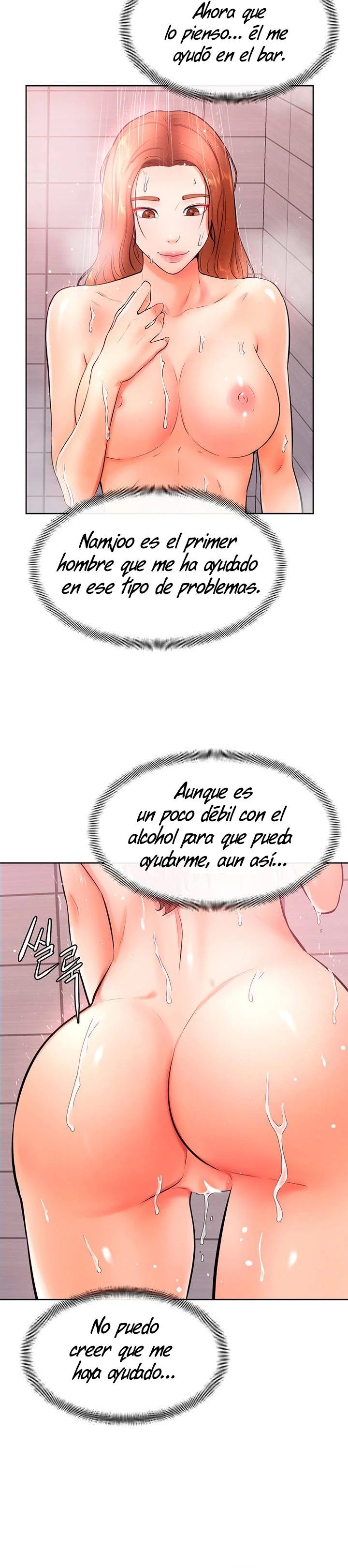 Mantente fuerte, Namjoo Capítulo 20 - Page 16