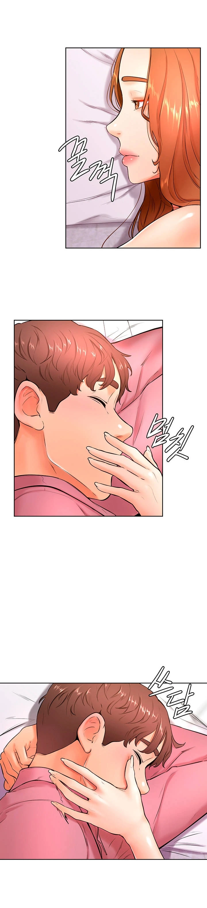 Mantente fuerte, Namjoo Capítulo 20 - Page 22