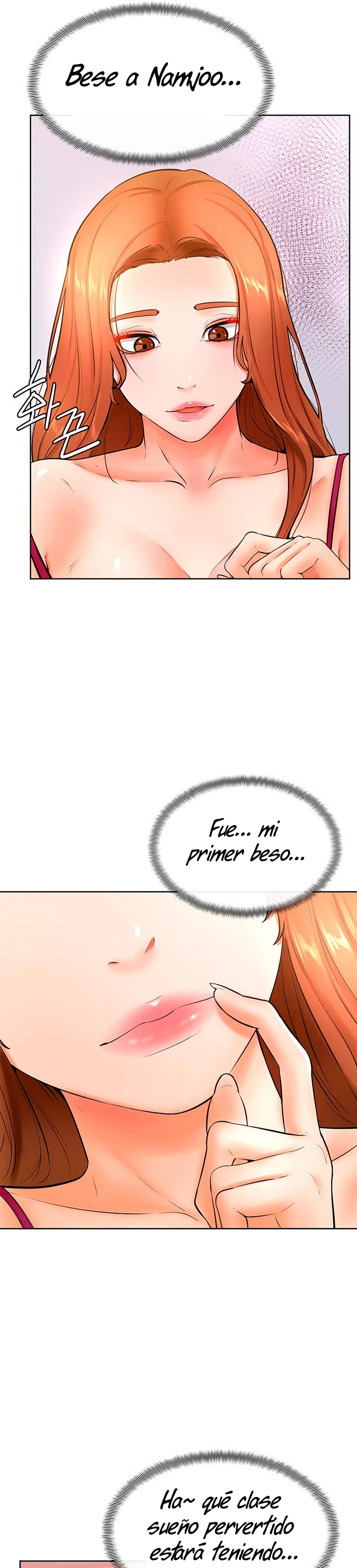 Mantente fuerte, Namjoo Capítulo 20 - Page 27