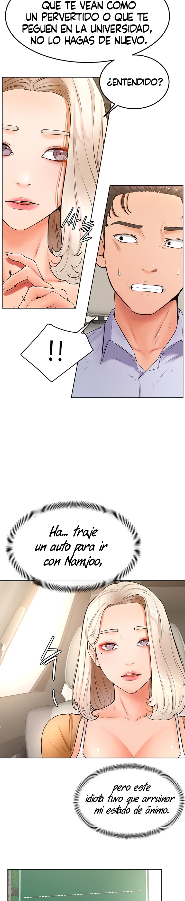 Mantente fuerte, Namjoo Capítulo 22 - Page 16