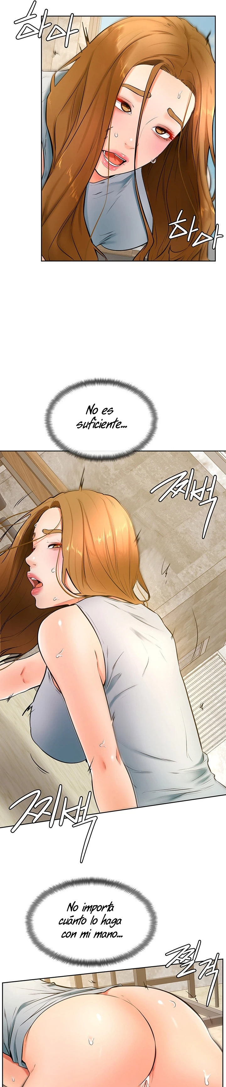 Mantente fuerte, Namjoo Capítulo 24 - Page 12