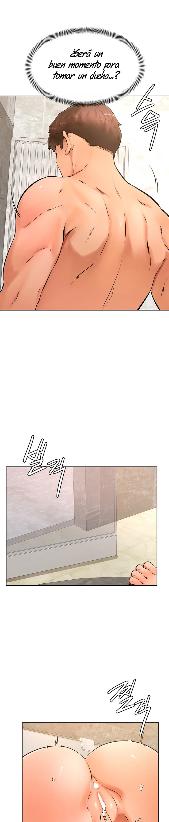 Mantente fuerte, Namjoo Capítulo 25 - Page 20