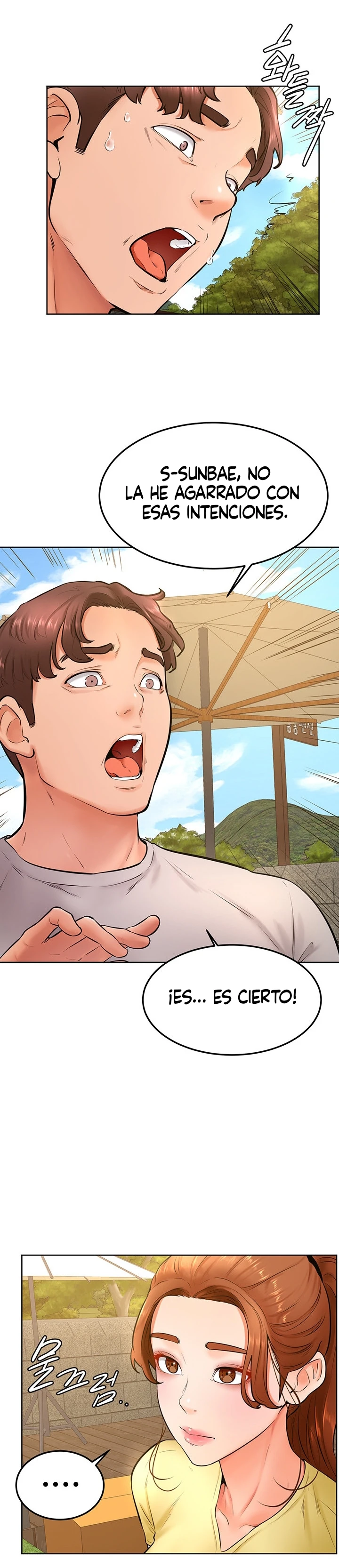 Mantente fuerte, Namjoo Capítulo 25 - Page 3