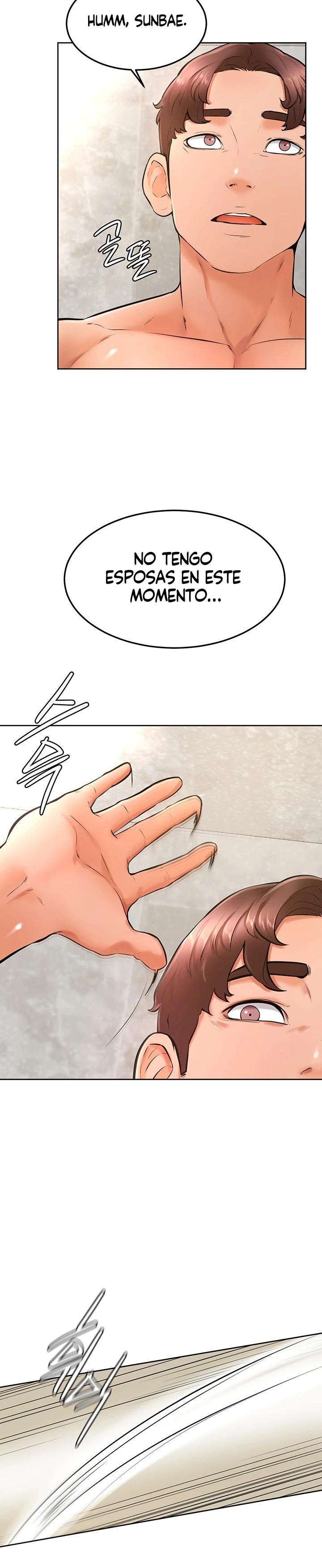 Mantente fuerte, Namjoo Capítulo 26 - Page 29