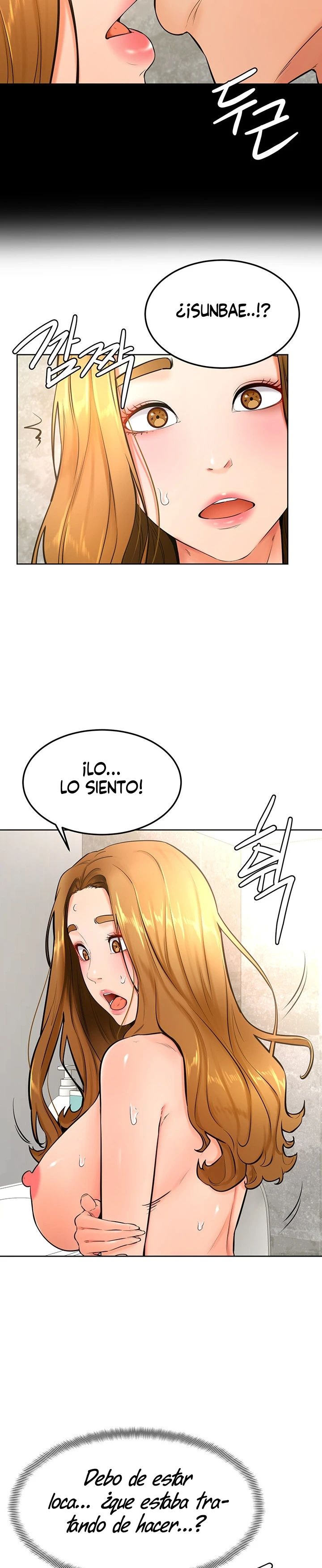 Mantente fuerte, Namjoo Capítulo 26 - Page 3