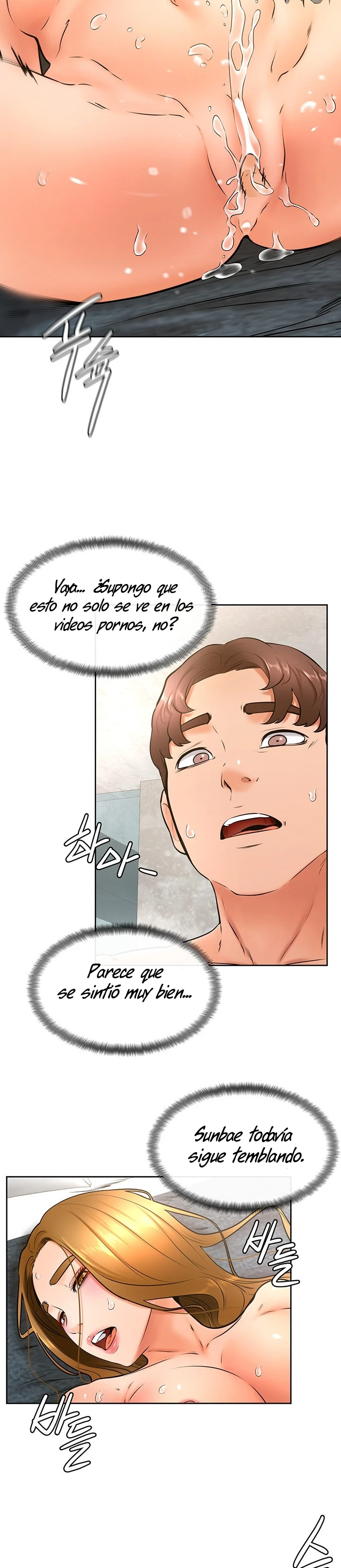 Mantente fuerte, Namjoo Capítulo 27 - Page 19
