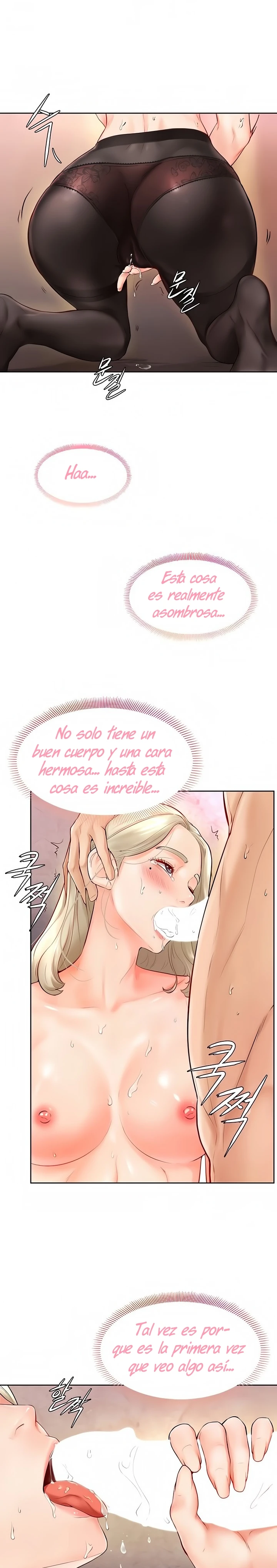 Mantente fuerte, Namjoo Capítulo 4 - Page 13