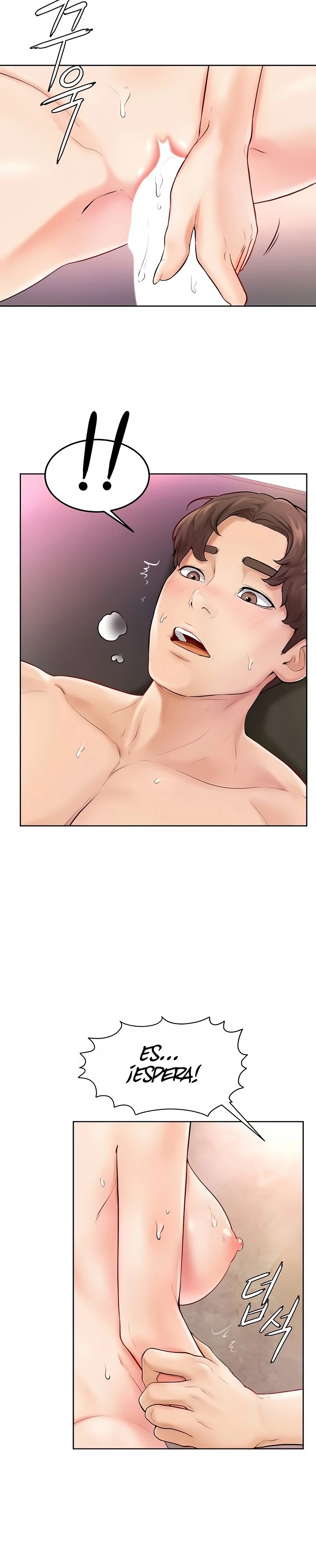 Mantente fuerte, Namjoo Capítulo 4 - Page 17