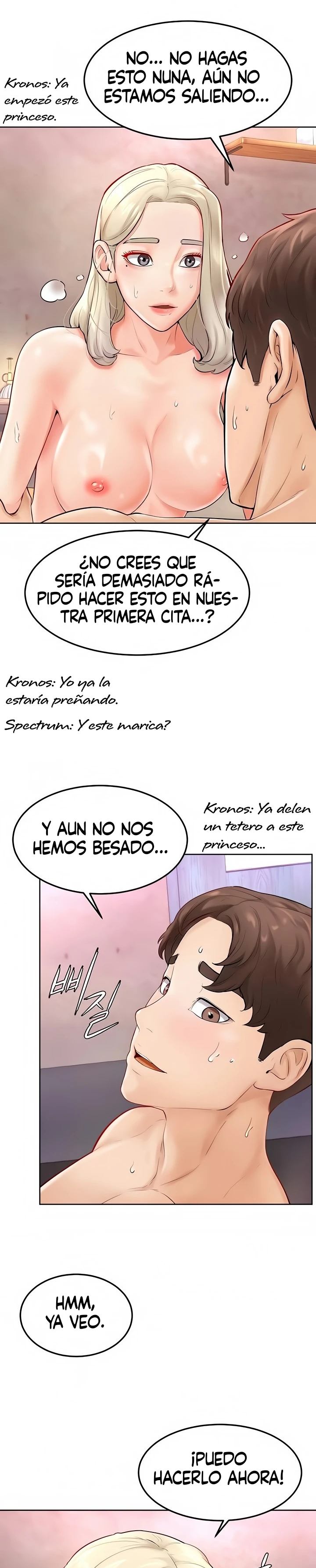 Mantente fuerte, Namjoo Capítulo 4 - Page 18