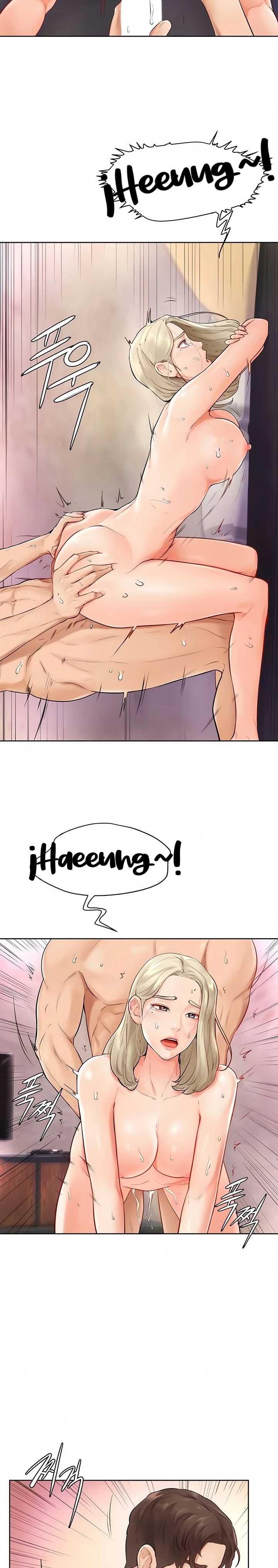 Mantente fuerte, Namjoo Capítulo 4 - Page 26