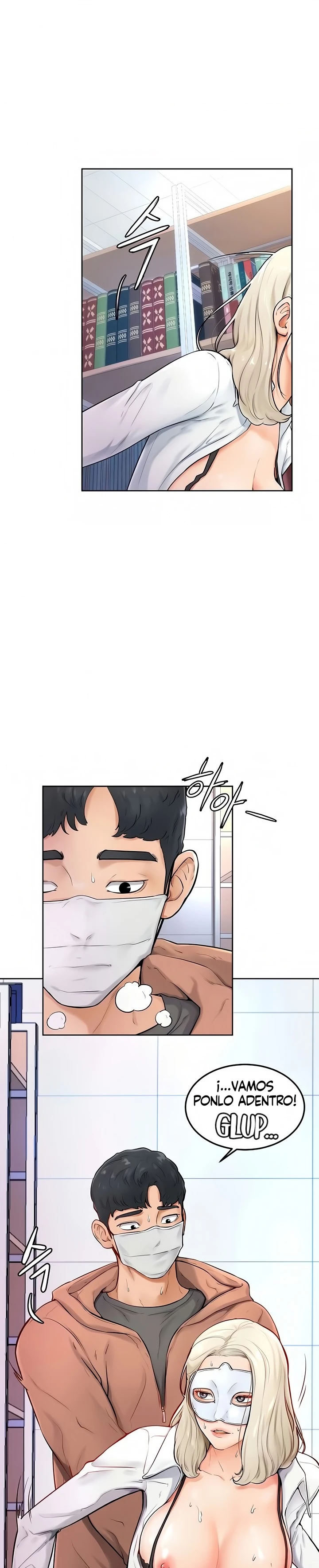 Mantente fuerte, Namjoo Capítulo 5 - Page 5