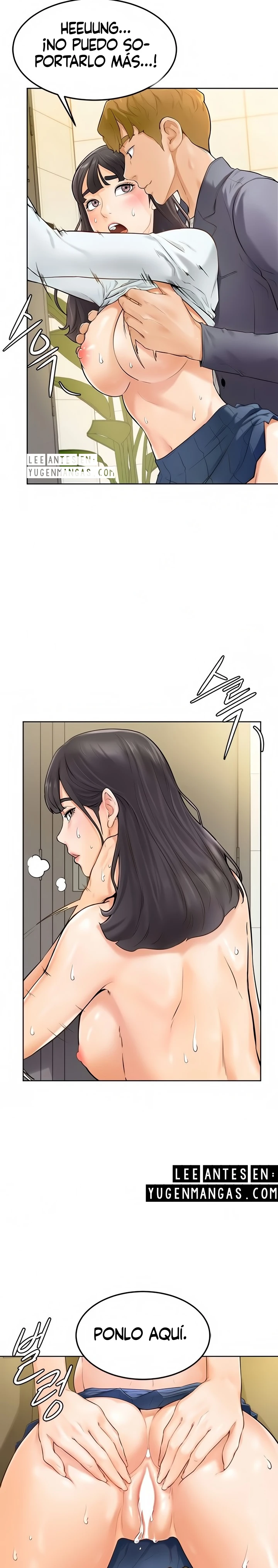 Mantente fuerte, Namjoo Capítulo 6 - Page 17
