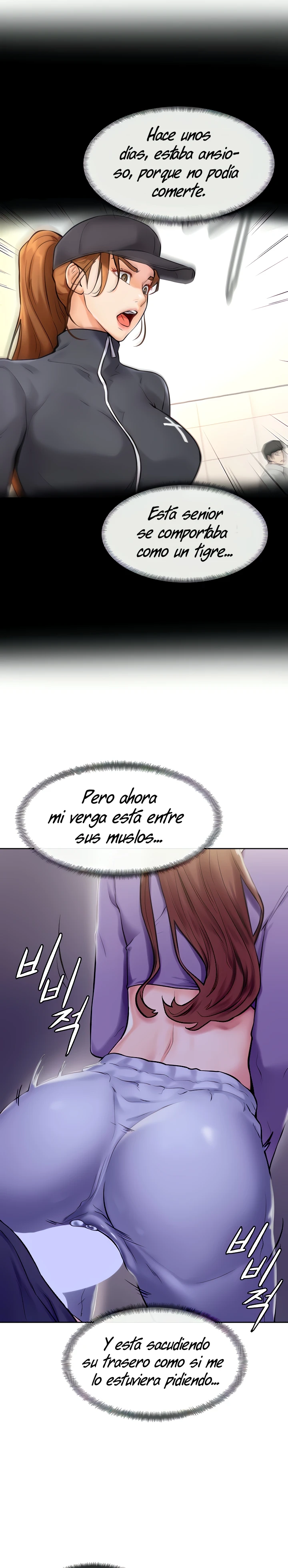 Mantente fuerte, Namjoo Capítulo 7 - Page 12