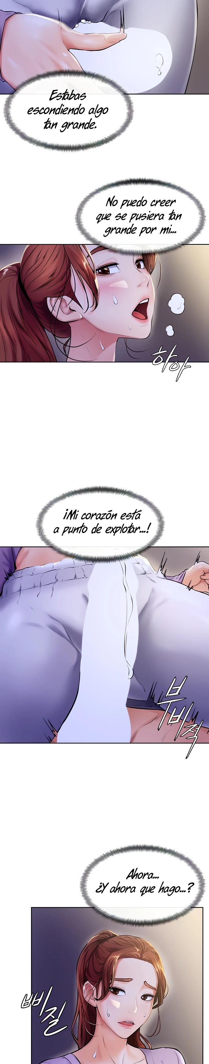 Mantente fuerte, Namjoo Capítulo 7 - Page 6