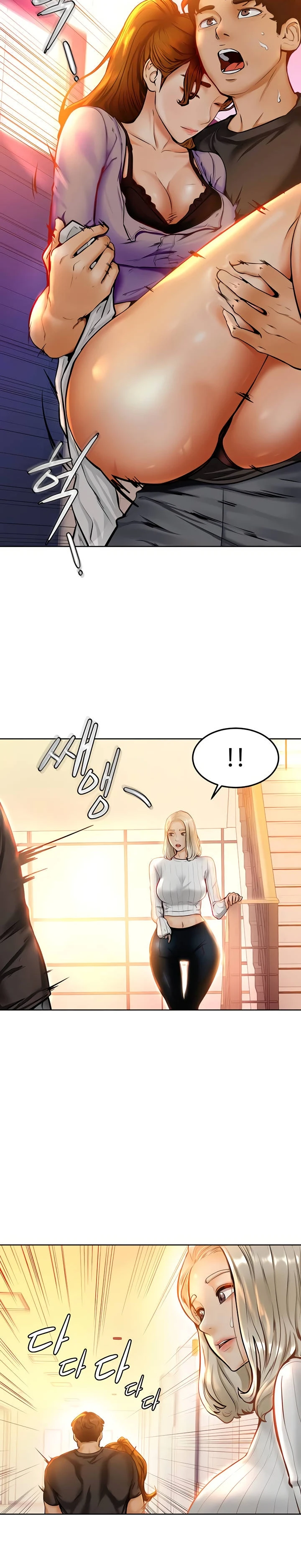Mantente fuerte, Namjoo Capítulo 8 - Page 6