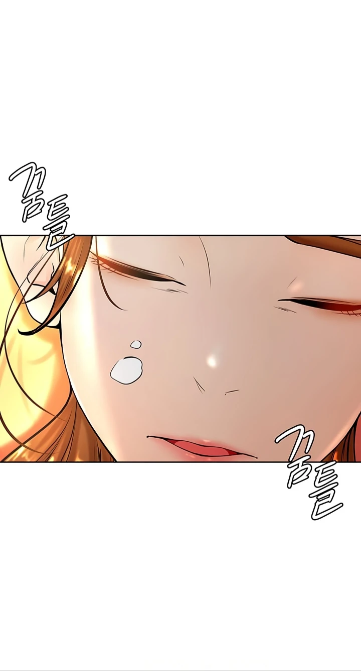 Mantente fuerte, Namjoo Capítulo 9 - Page 2