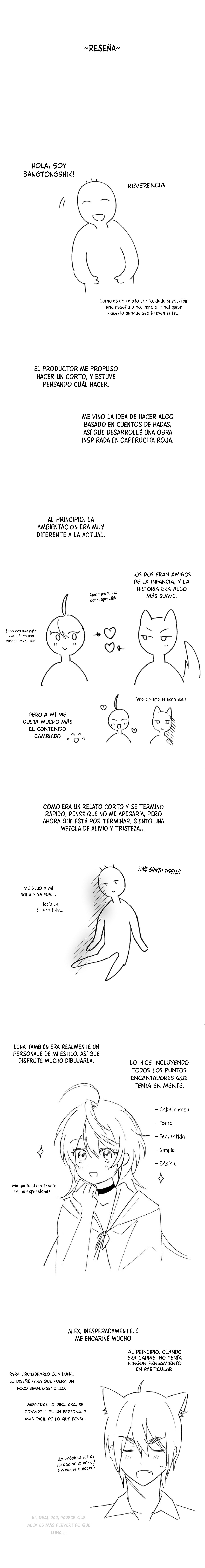 ¡Caperucita Roja quiere comerse al lobo! Capítulo 10 - Page 12