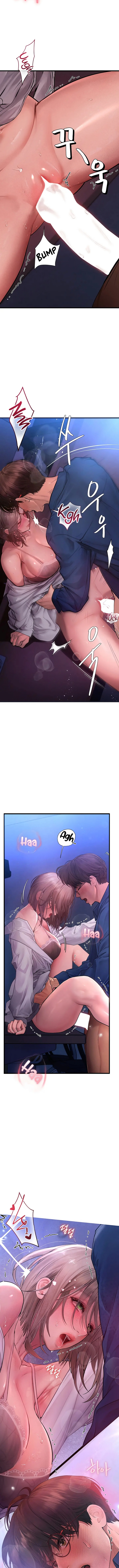 Emparejamiento S que acelera el corazón Capítulo 11 - Page 13