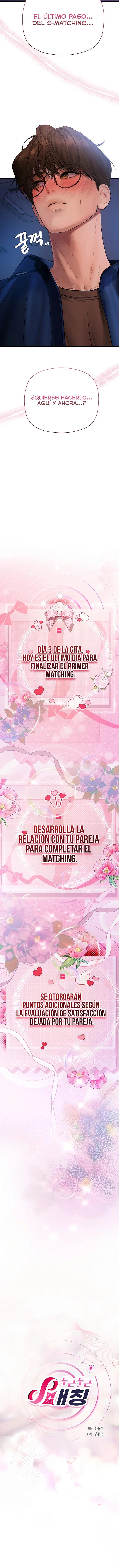 Emparejamiento S que acelera el corazón Capítulo 11 - Page 6