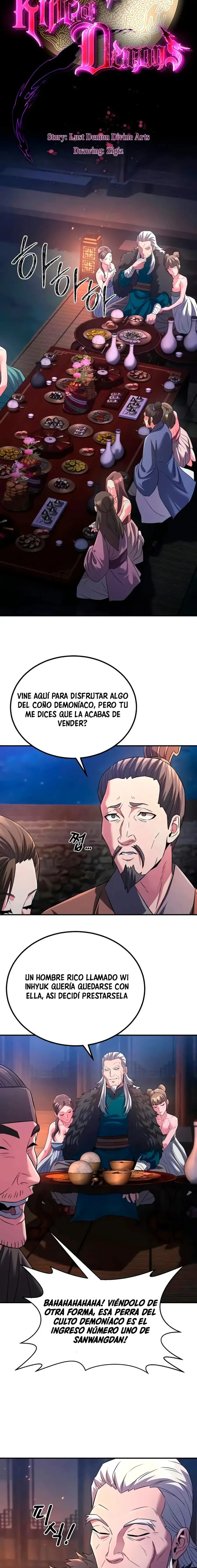 El Demonio Lujurioso es el Rey de los Demonios Capítulo 12 - Page 12