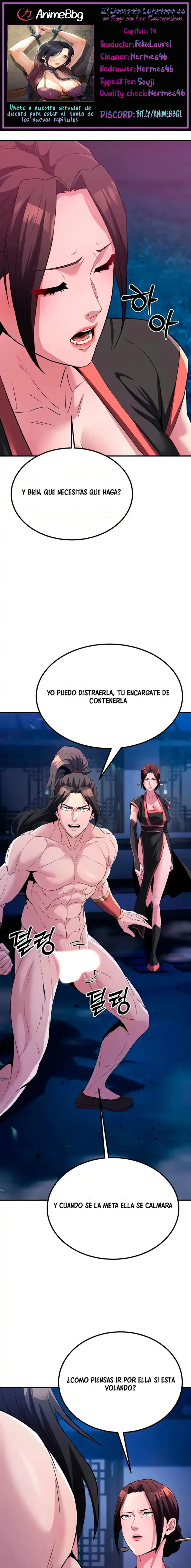 El Demonio Lujurioso es el Rey de los Demonios Capítulo 14 - Page 1